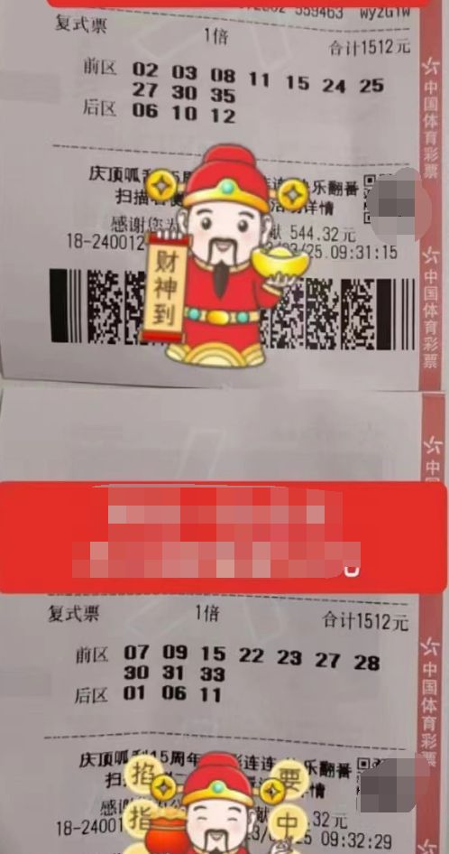揭秘王中王欲錢出一肖第63期，深度解析與預(yù)測，揭秘王中王第63期深度解析與預(yù)測，一探究竟，揭秘生肖預(yù)測內(nèi)幕！