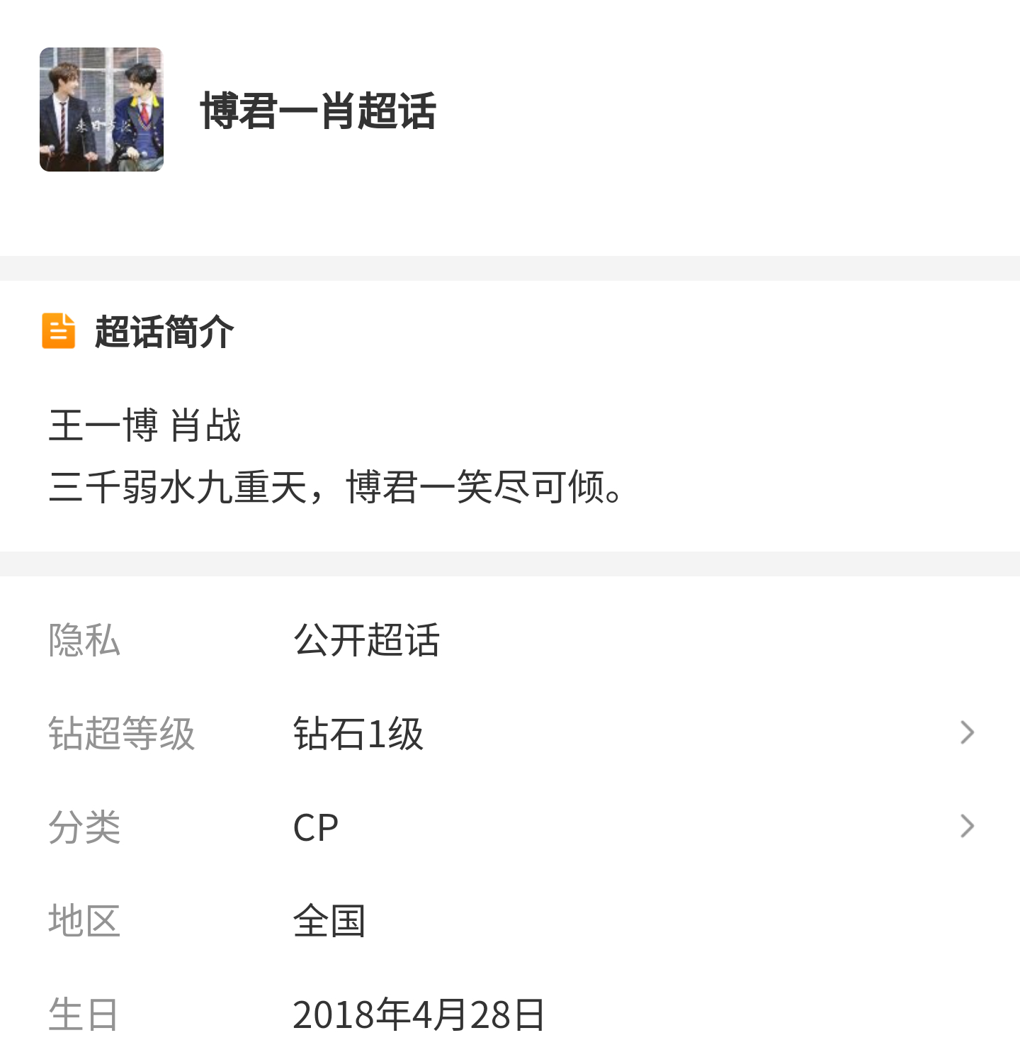 一肖一碼2020，揭秘生肖與數(shù)字的獨(dú)特聯(lián)系，揭秘生肖與數(shù)字的獨(dú)特聯(lián)系，一肖一碼解析2020年運(yùn)勢預(yù)測