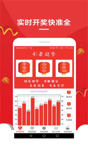 澳門免費(fèi)公開資料大全，探索未來的機(jī)遇與挑戰(zhàn)（2025版），澳門未來機(jī)遇與挑戰(zhàn)揭秘，免費(fèi)公開資料大全（2025版）