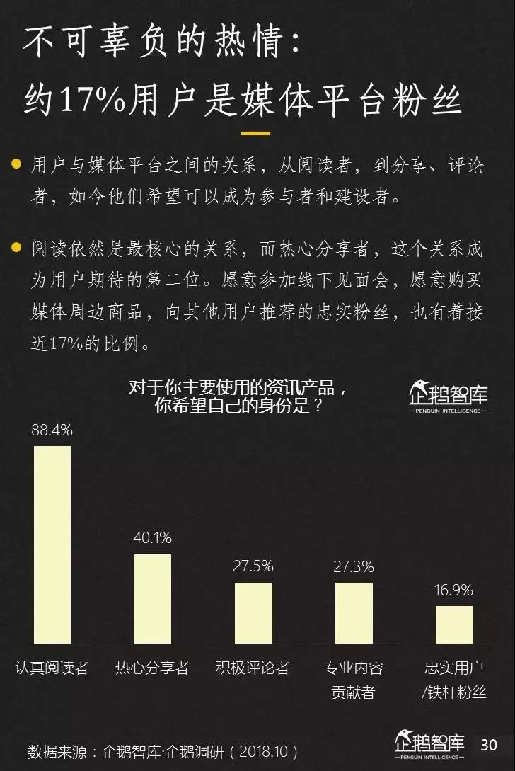 探索49庫(kù)圖新澳2025組數(shù)，未來(lái)藍(lán)圖揭秘，揭秘49庫(kù)圖新澳未來(lái)藍(lán)圖，探索新澳組數(shù)展望至2025年