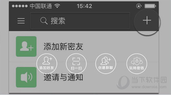 管家婆必中一肖四不像，揭秘神秘預(yù)測(cè)背后的真相，揭秘管家婆必中一肖四不像，神秘預(yù)測(cè)背后的真相