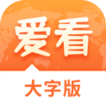 澳門正版免費游戲，探索未來的機遇與挑戰(zhàn)（2025展望），澳門正版免費游戲的未來展望，機遇與挑戰(zhàn)并存（2025年展望）
