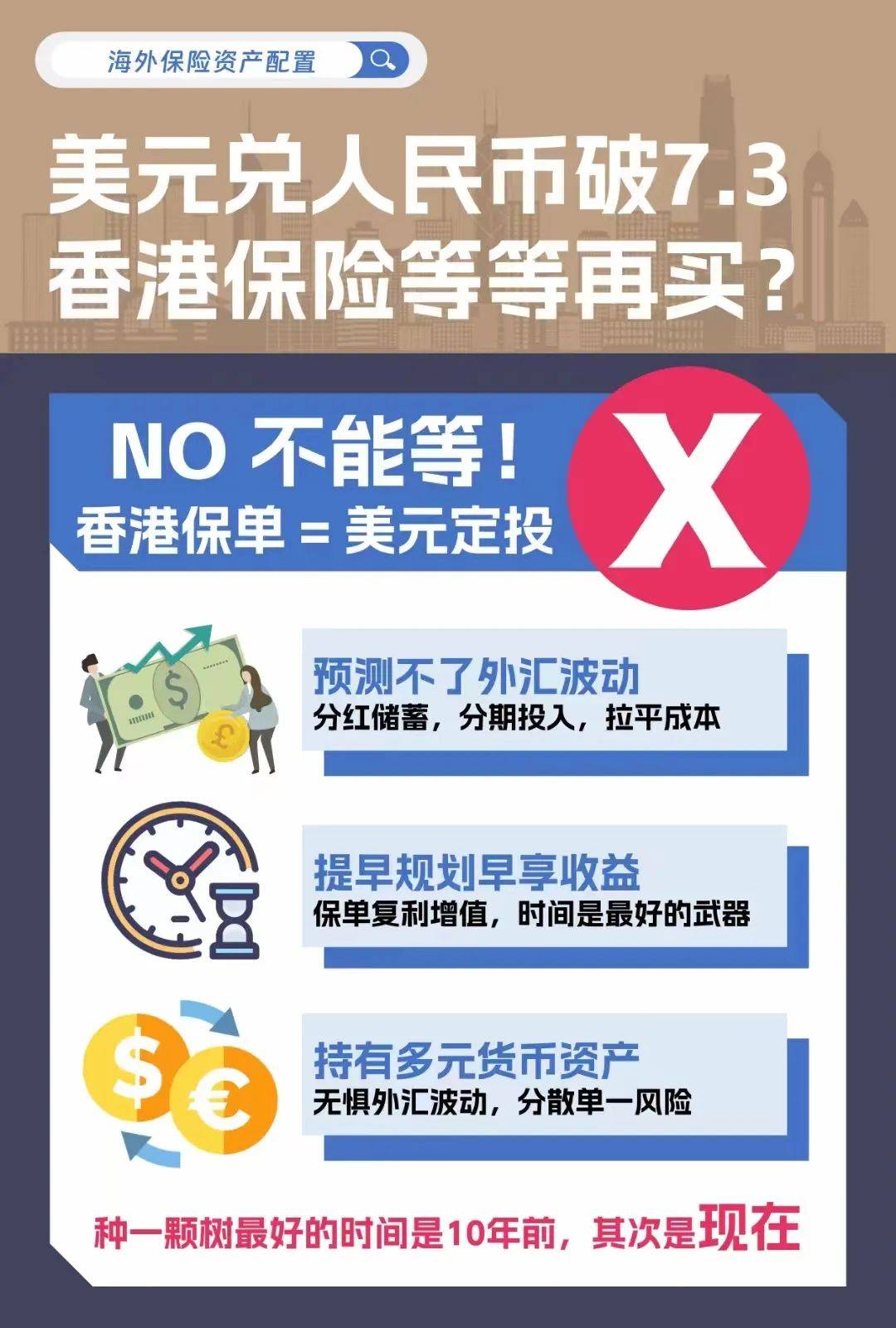 二四六香港資料期期準(zhǔn)——深度解析與實(shí)用指南，二四六香港資料期期準(zhǔn)，深度解析與實(shí)用指南全攻略