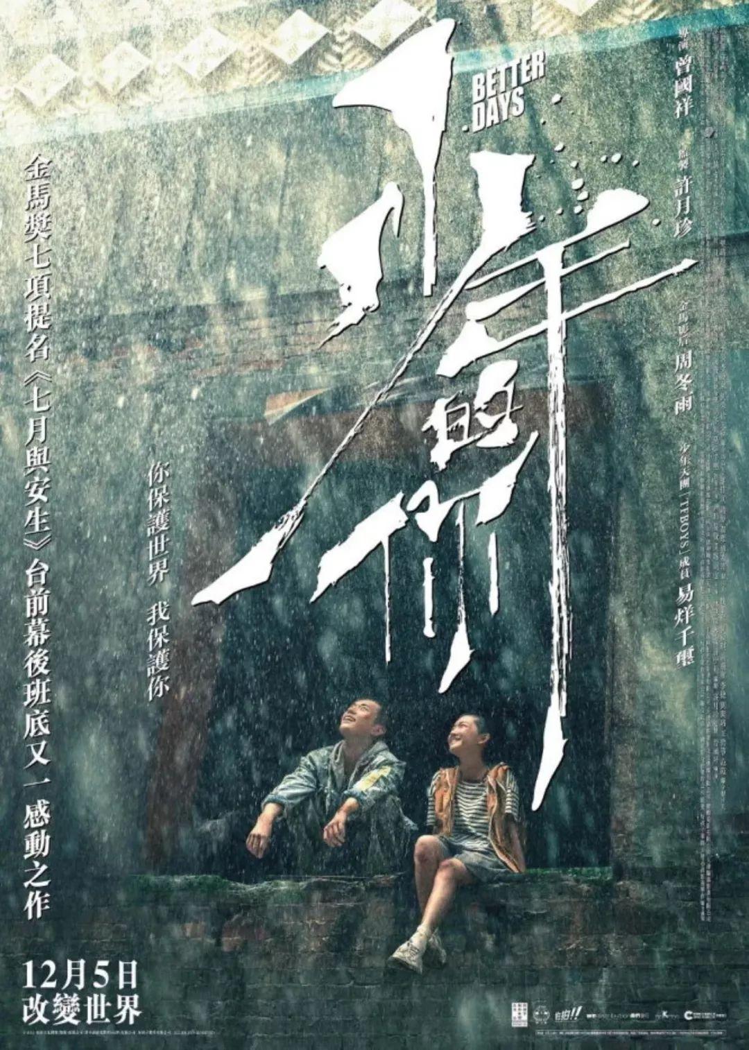 新澳門2025生肖走勢圖概覽與預(yù)測，澳門生肖走勢圖概覽與預(yù)測，揭秘未來生肖運(yùn)勢走向（至2025年）