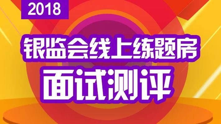 免費三肖期準(zhǔn)一王中王，揭秘預(yù)測真相與SEO策略，揭秘真相，免費預(yù)測三肖期準(zhǔn)一王中王背后的SEO策略與真相探索