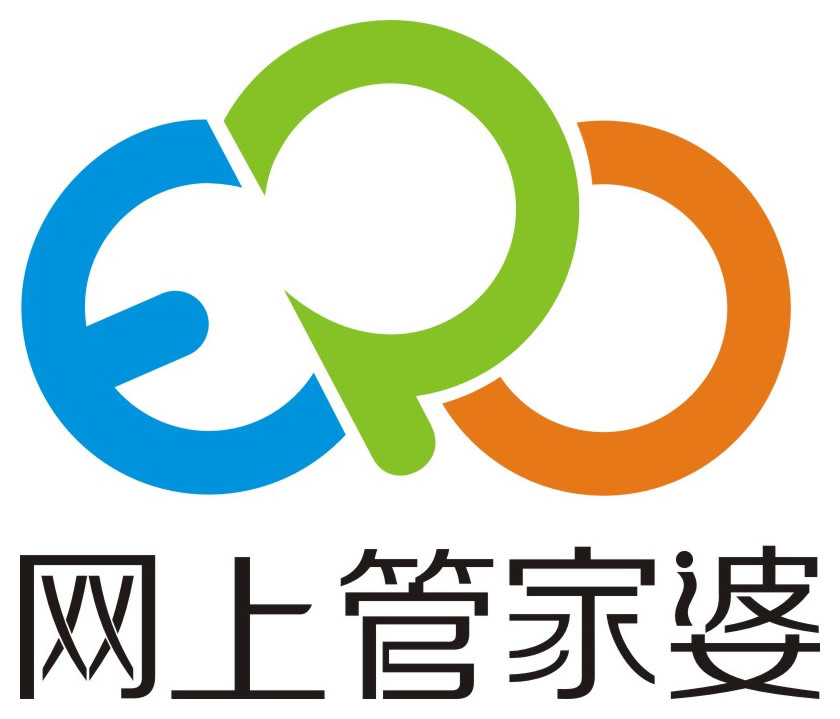 澳門 第206頁