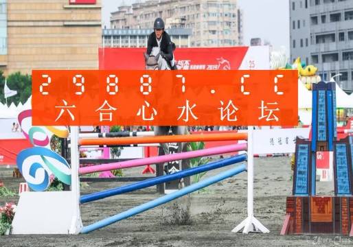 九龍平特王中王一肖，揭秘背后的神秘面紗，揭秘九龍平特王中王一肖的神秘面紗
