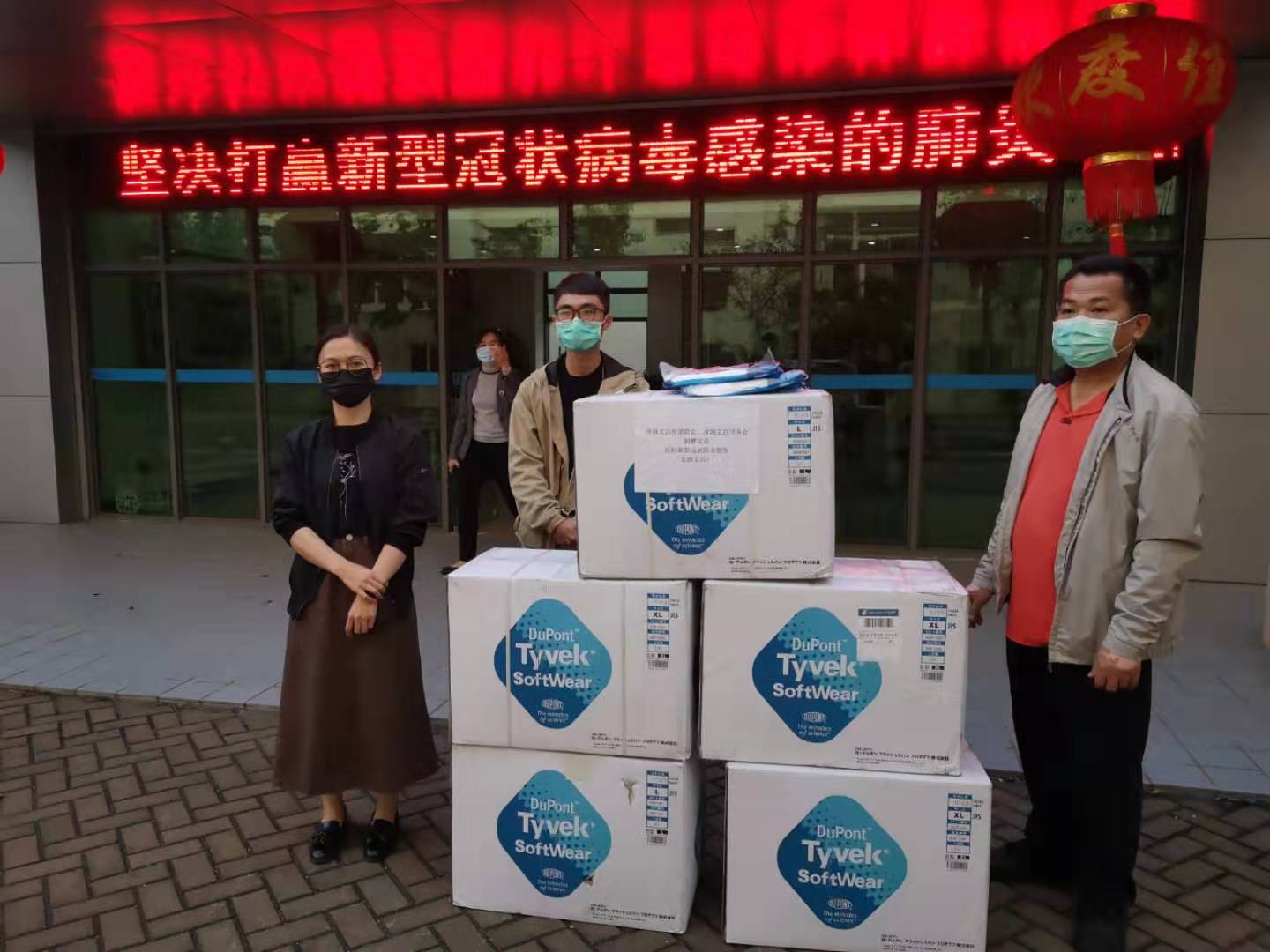 二四六香港管家婆期期準(zhǔn)資料大全——全方位解讀香港彩票走勢(shì)，香港彩票走勢(shì)解讀，二四六管家婆期期準(zhǔn)資料大全