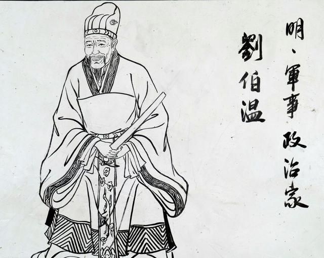 劉伯溫四肖選一碼之表現(xiàn)，深度解析與探討，劉伯溫四肖選一碼深度解析與表現(xiàn)探討