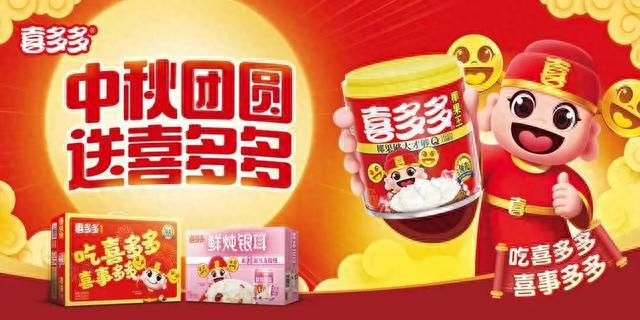 王中王一肖特馬，探索背后的故事與神秘魅力，王中王一肖特馬，背后的故事與神秘魅力探索
