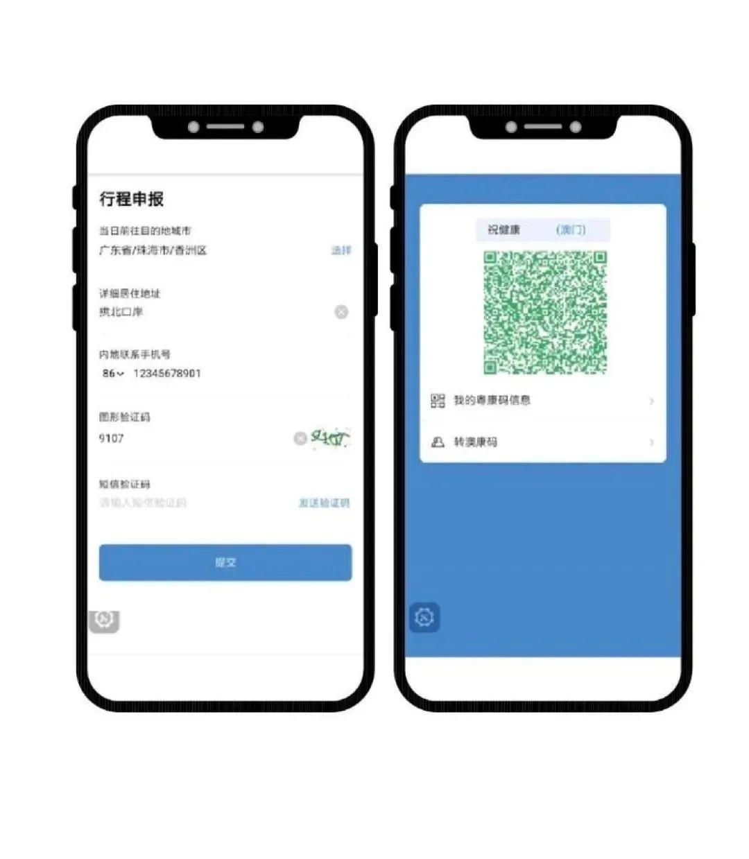 新澳門內(nèi)部一碼，揭秘真相與風(fēng)險(xiǎn)預(yù)警，澳門內(nèi)部一碼真相揭秘與風(fēng)險(xiǎn)預(yù)警