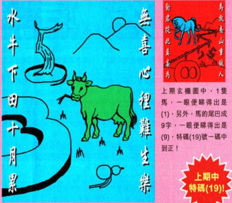 最新管家婆免費(fèi)資料大全——全方位了解管家婆軟件及實(shí)用技巧，最新管家婆軟件資料大全，全方位掌握軟件功能與實(shí)用技巧
