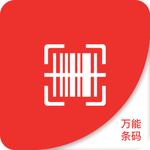 澳門正版免費資訊展望，邁向未來的精準服務（2025展望），澳門正版邁向未來精準服務展望（2025年展望）