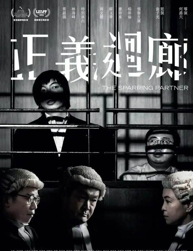 揭秘2019王中王資料一肖中v八仙論壇，深度解析背后的秘密，揭秘王中王資料與八仙論壇背后的秘密，深度解析與探討