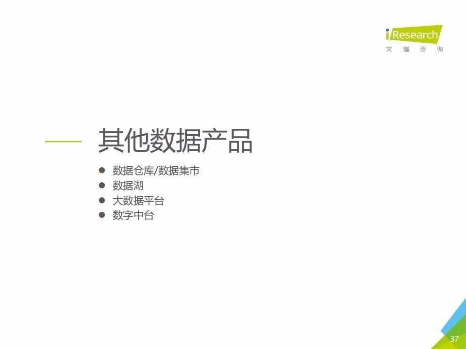 新澳2025年資料查詢?nèi)肟?，一站式獲取所有你需要的信息，新澳2025年資料查詢一站式入口