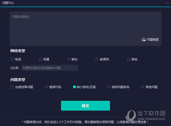 2023新澳門(mén)六開(kāi)獎(jiǎng)結(jié)果記錄——全面解析與最新開(kāi)獎(jiǎng)信息匯總，澳門(mén)六開(kāi)獎(jiǎng)結(jié)果記錄解析與最新開(kāi)獎(jiǎng)信息匯總（2023版）