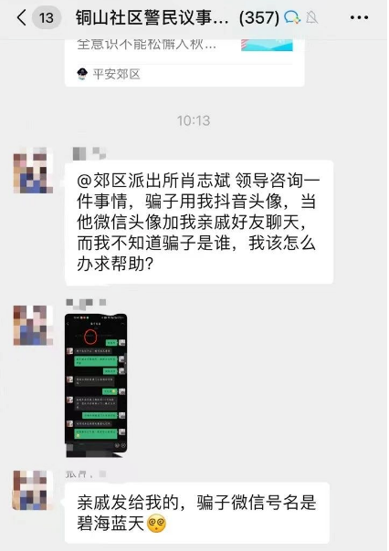 澳門六合彩生肖開(kāi)獎(jiǎng)結(jié)果，揭秘彩票背后的秘密，澳門六合彩生肖開(kāi)獎(jiǎng)揭秘，彩票背后的奧秘與結(jié)果