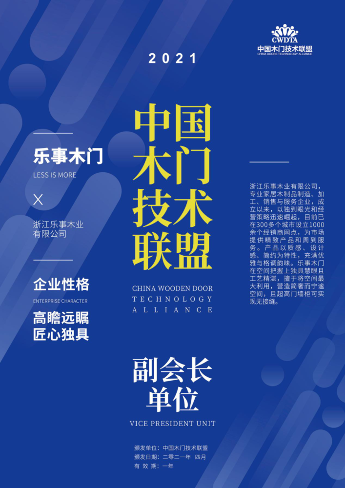新奧門正版資料2025，探索與揭秘，探索與揭秘，新奧門正版資料2025