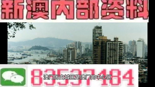 澳門(mén)全年最全免費(fèi)資料大全，探索無(wú)盡的資源寶庫(kù)，澳門(mén)全年免費(fèi)資料寶庫(kù)，探索無(wú)盡資源之旅