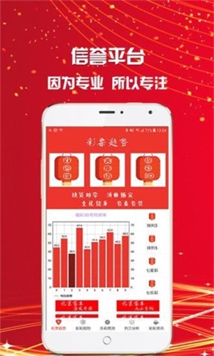 王中王一肖中特抓碼王，探索與解析，王中王一肖中特抓碼王，深度探索與解析