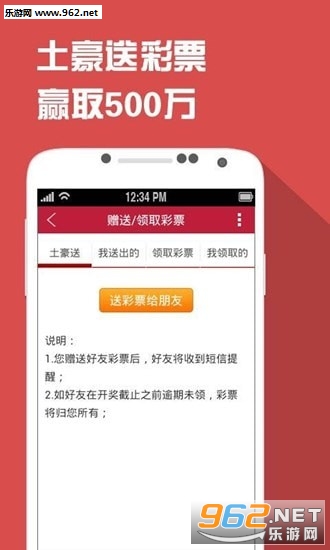 揭秘四肖期期誰一王中王，深度解析背后的秘密，深度解析四肖期期背后的秘密，揭秘誰是一王中王