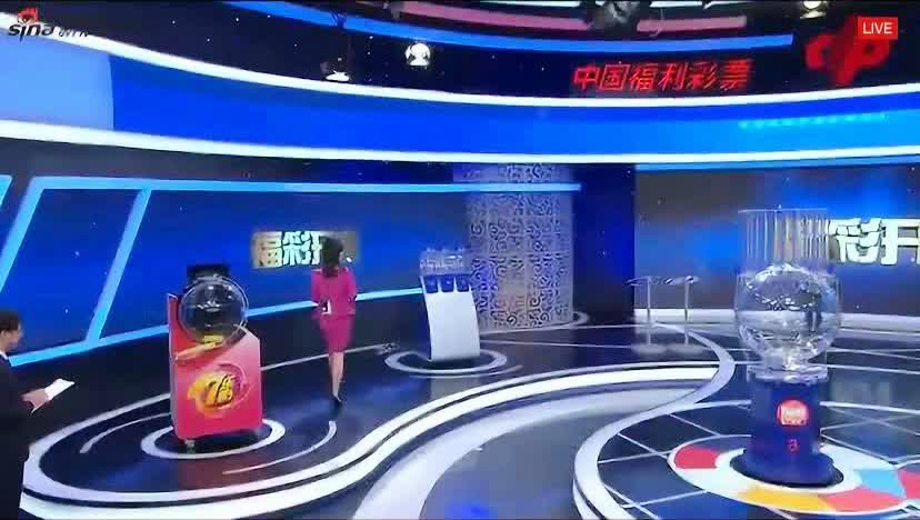 新澳今晚上9點30開獎直播視頻——全方位解讀與精彩預覽，新澳今晚9點30開獎直播，全方位解讀與精彩預覽視頻