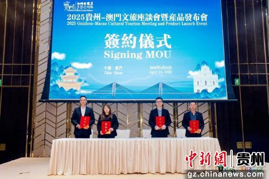 探索澳門開獎(jiǎng)現(xiàn)場(chǎng)，2025年的新面貌與未來展望，探索澳門開獎(jiǎng)現(xiàn)場(chǎng)，新面貌與未來展望（2025年展望）