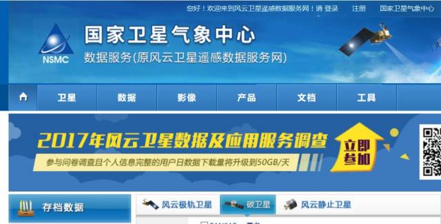 迎接未來，共享知識財富，2025正版資料免費(fèi)公開，迎接未來，共享知識財富，正版資料免費(fèi)公開行動啟動（2025版）