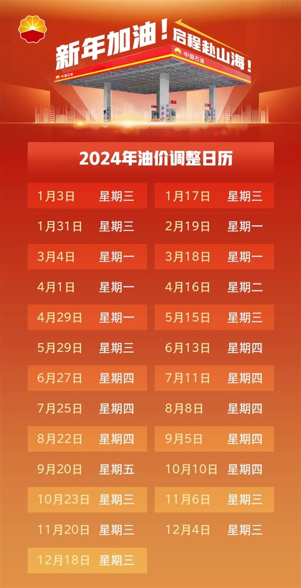 澳門彩票開獎(jiǎng)結(jié)果預(yù)測與解析——聚焦2025年澳門六今晚開獎(jiǎng)，澳門彩票開獎(jiǎng)?lì)A(yù)測解析，聚焦今晚澳門六開獎(jiǎng)結(jié)果（2025年）