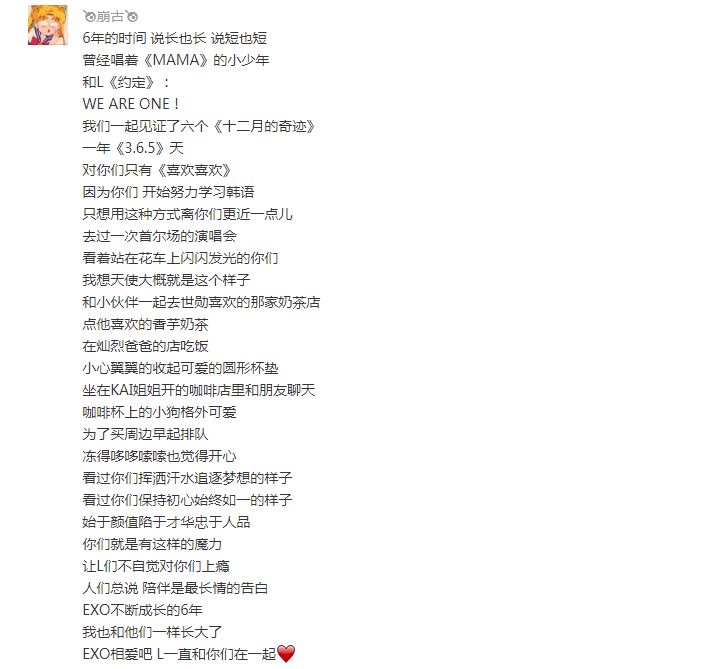 澳門最快開獎時間表，掌握最新開獎動態(tài)，贏在起跑線，澳門最新開獎時間表，掌握動態(tài)，贏在起跑線