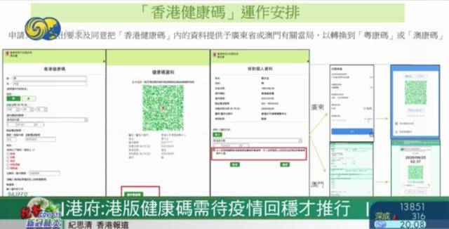澳門(mén)碼資料版本大全，全面解析與深度探索，澳門(mén)碼資料大全，全面解析與深度探索