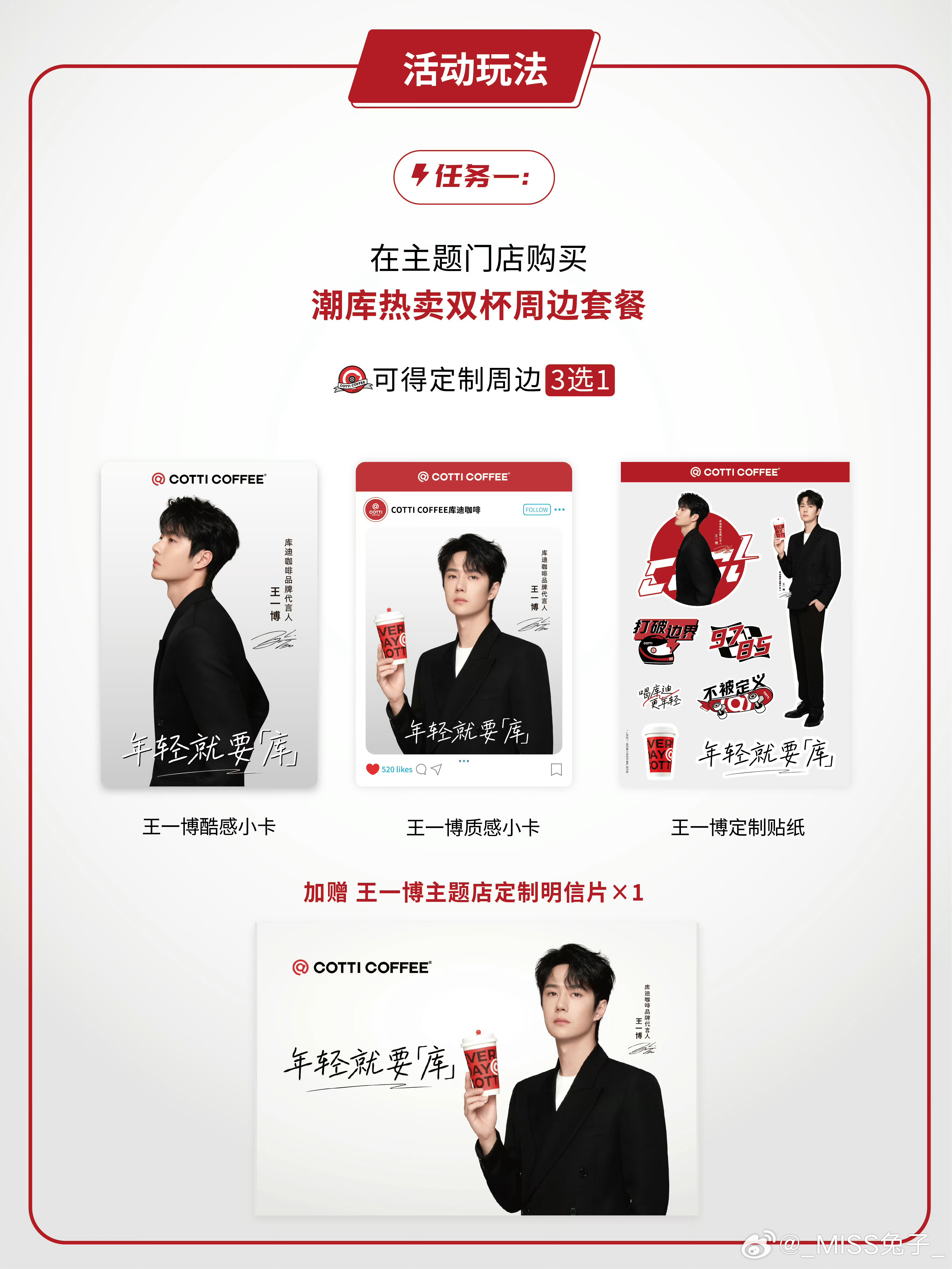 一肖買什么——揭秘生肖彩票的奧秘與策略，揭秘生肖彩票奧秘與策略，一肖買什么？