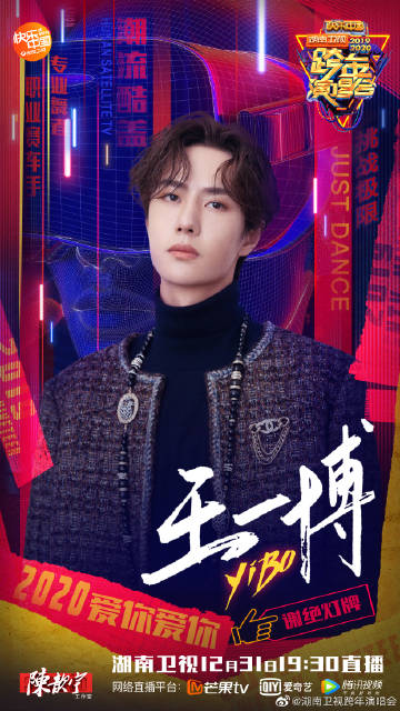 ZO19王中王一肖中特，探尋背后的故事與奧秘，探尋ZO19王中王一肖中特的背后故事與奧秘