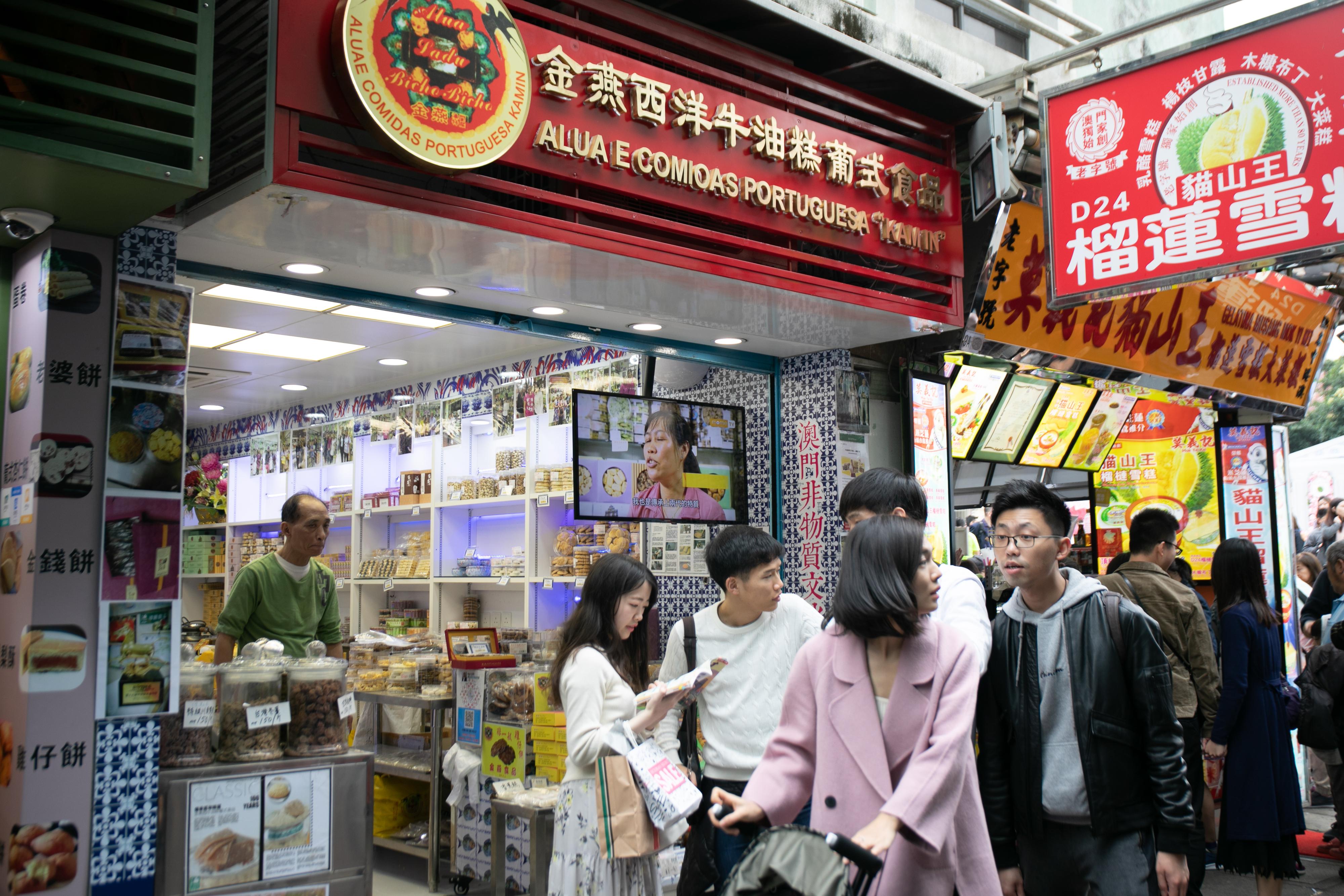澳門六開彩2021年開獎(jiǎng)結(jié)果回顧與解析，澳門六開彩2021年開獎(jiǎng)結(jié)果回顧與解析，揭秘開獎(jiǎng)數(shù)據(jù)與趨勢(shì)分析