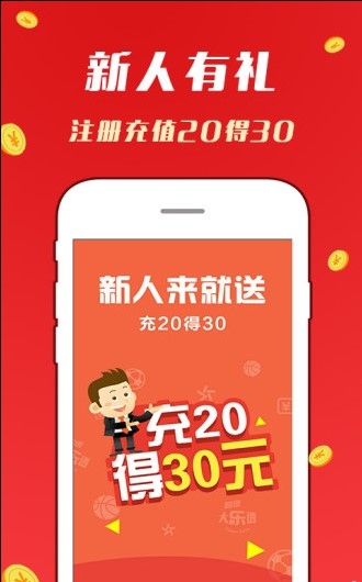 澳門天天開好彩大全掛牌，探索2023年彩票新紀(jì)元，澳門彩票新紀(jì)元探索，天天好彩，掛牌揭曉2023年幸運(yùn)時刻