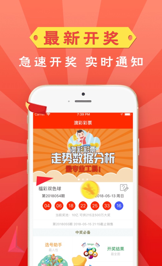 澳門資料大全免費(fèi)，探索澳門，預(yù)見未來的2025年，澳門未來展望，資料大全免費(fèi)探索，預(yù)見2025新篇章