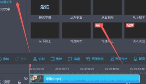 揭秘精準王中王，揭秘數(shù)字組合77777與88888背后的秘密