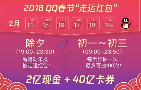 新澳天天開獎資料大全最新第54期至第129期全面解析，新澳天天開獎資料解析，第54期至第129期全面解讀與匯總