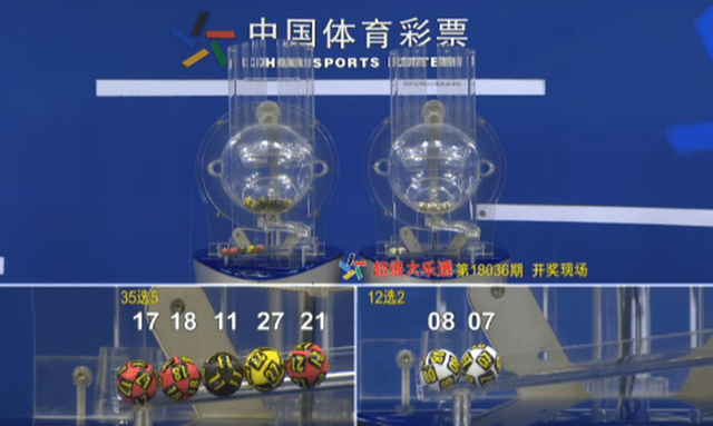 澳門看手機最快開獎現(xiàn)場直播3D，體驗真實的刺激與便捷，澳門手機直播開獎現(xiàn)場，極速體驗3D直播的刺激與便捷