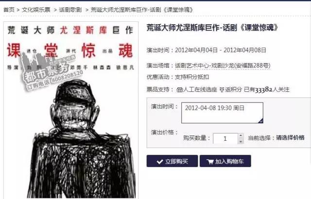 特彩吧劉伯溫平特一肖——揭秘彩票預(yù)測(cè)的神秘面紗，揭秘彩票預(yù)測(cè)神秘面紗，劉伯溫平特一肖特彩吧解析