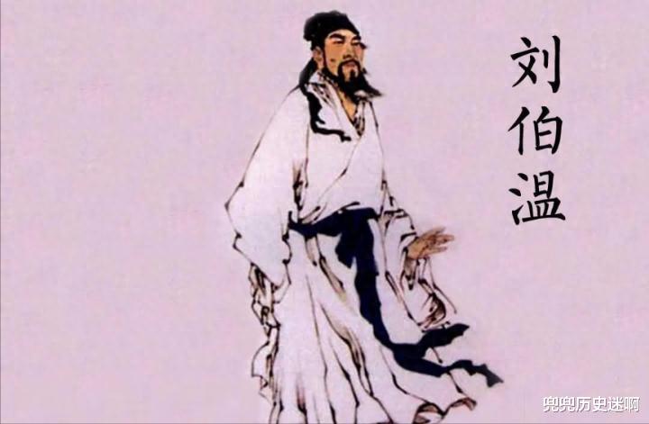 劉伯溫白小姐一肖身體，神秘傳說與文化的交融，劉伯溫白小姐神秘傳說與文化的交融，一肖身體的傳奇故事