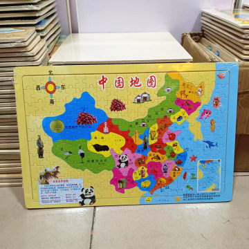 王中王資料與一肖中地圖，深度解析，王中王資料與一肖中地圖深度剖析