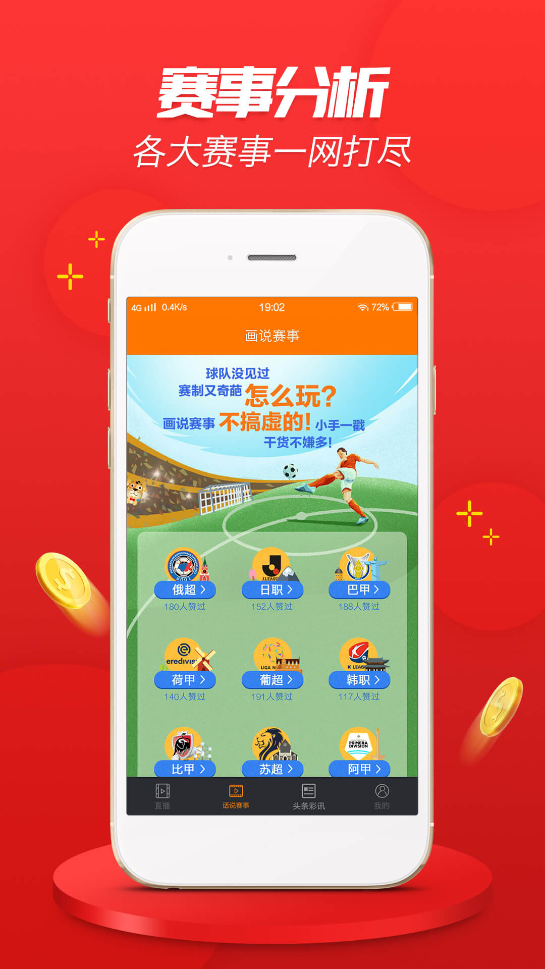 關(guān)于澳彩資料與0149552cσm查詢(xún)的深入解析與探討，澳彩資料與查詢(xún)代碼0149552cσm深度解析與探討