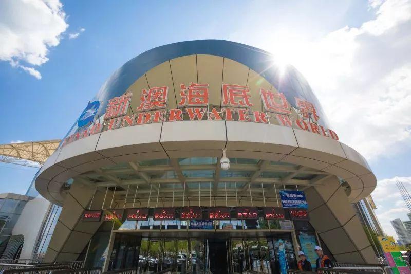 新澳今天最新準(zhǔn)確消息，全面解讀最新動(dòng)態(tài)與行業(yè)趨勢(shì)，新澳最新動(dòng)態(tài)解讀，今日消息揭秘行業(yè)趨勢(shì)