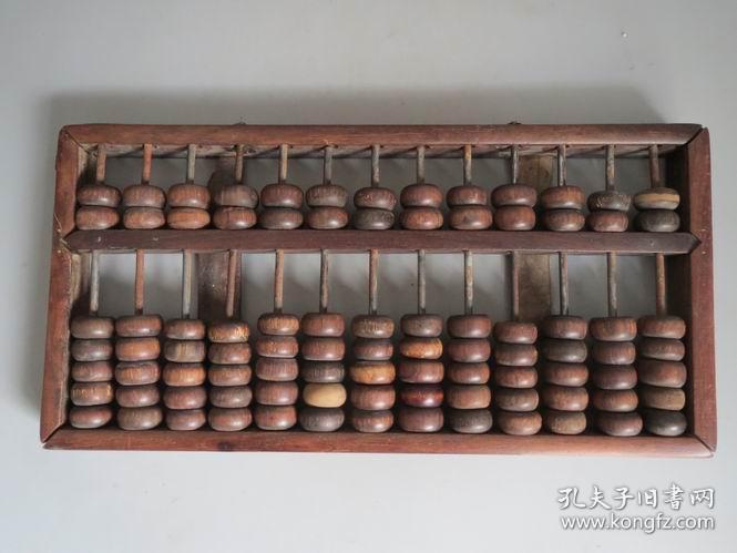 鐵算算盤4887圖庫，探索與體驗(yàn)，鐵算算盤4887圖庫，探索與體驗(yàn)之旅