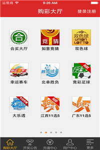 澳門最快開獎直播開獎，實時體驗與策略解析，澳門最快開獎直播，實時體驗與策略解析