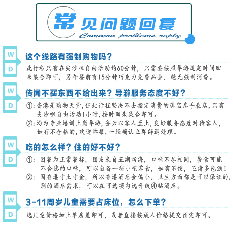 2025澳門天天開好彩大全——探索彩票的奧秘與希望，揭秘澳門彩票奧秘，開啟好運(yùn)之門