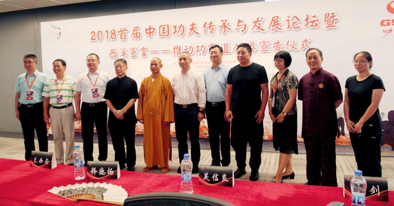 王中王論壇平一肖，深度解析與SEO優(yōu)化策略，王中王論壇平一肖深度解析與SEO優(yōu)化策略探討