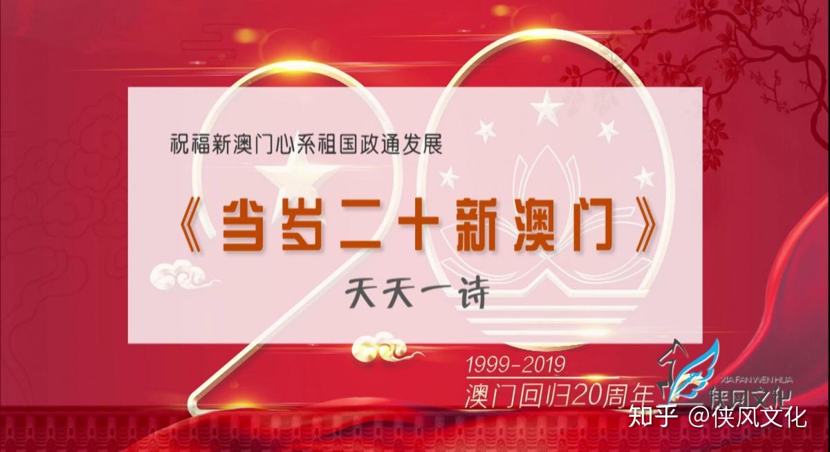 新澳門(mén)天天開(kāi)好彩大全生日卡，探索幸運(yùn)之門(mén)，探索幸運(yùn)之門(mén)，新澳門(mén)天天開(kāi)好彩生日卡大全