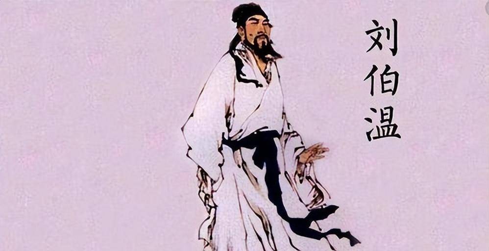 劉伯溫一肖中特詩句，探尋智慧與命運(yùn)的奧秘，劉伯溫一肖中特詩句，智慧與命運(yùn)的奧秘探尋